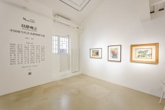 静物之必要:中国现当代艺术家眼中的生活与生命